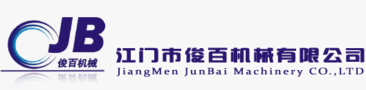 qiuyouhui球友会平台(中国)集团-首选江门市江海区qiuyouhui球友会平台(中国)集团